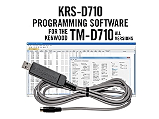 KENWOOD TM-D710G Transceivers Mobile Dual Band 2m-70cm, TMD710G