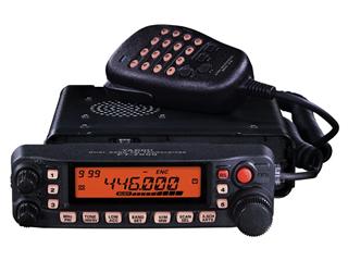 YAESU FT-7900R Transceivers Mobile Dual Band 2m-70cm, FT7900R