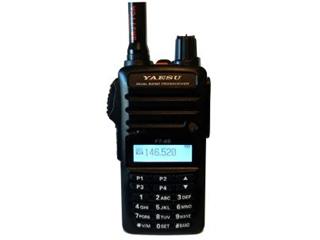 Yaesu FT-65R — Fly Above All