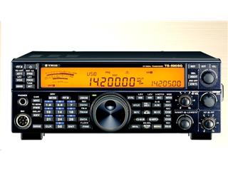 Ham Radio Outlet